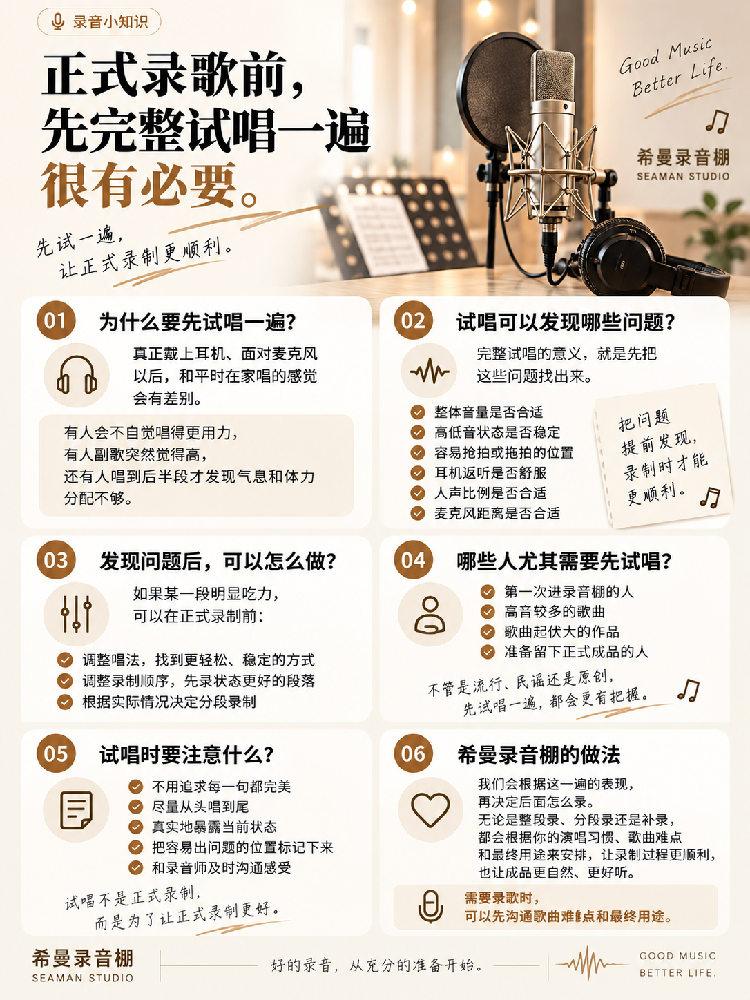 Codex 图像 2026年9月14日 09_24_34